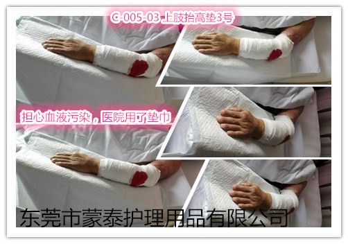 极悦注册C-005-03上肢抬高垫3号临床使用组图