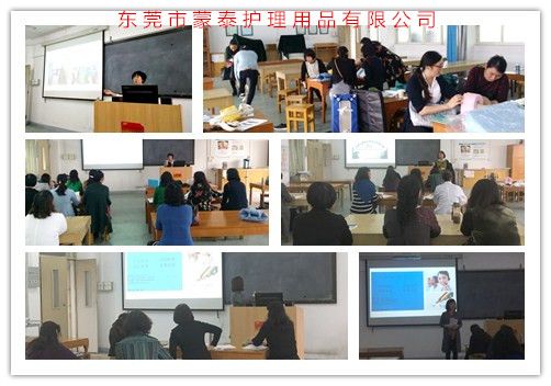 专利转化产品行家极悦注册受邀佛山大学宣讲交流