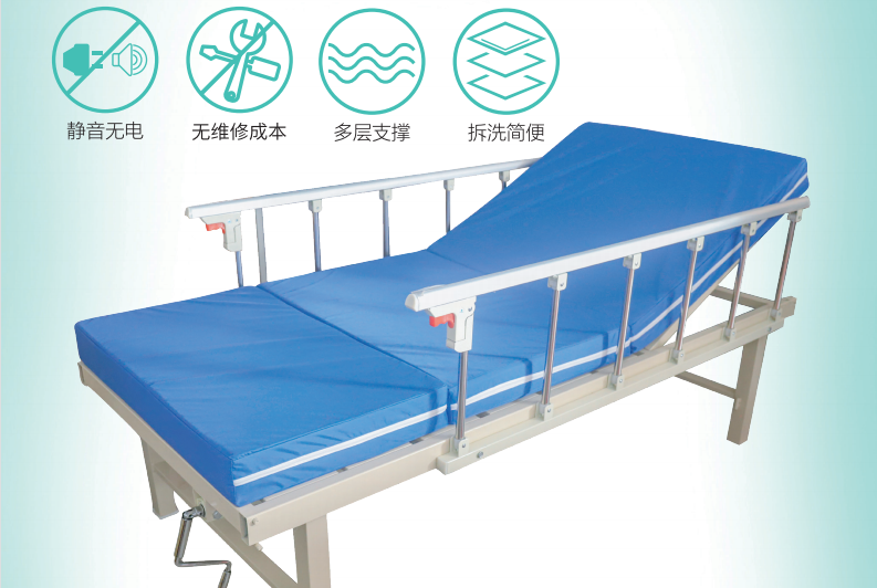 防褥疮床垫 防褥疮床垫