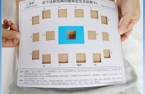 医用皮下注射抗凝剂腹部定位卡 护士专利转化产品 极悦注册厂家生产 招商